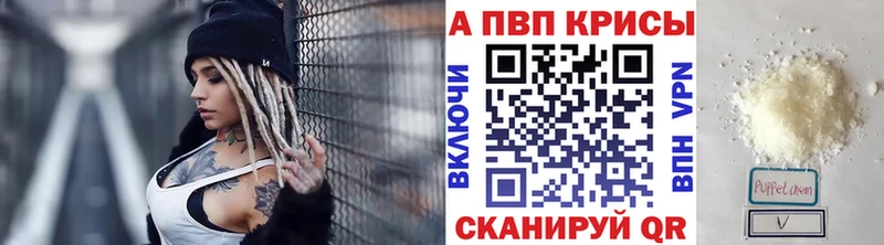 сколько стоит  Ногинск  А ПВП СК КРИС 