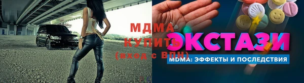 дурь Арсеньев