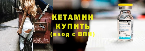 ПСИЛОЦИБИНОВЫЕ ГРИБЫ Аркадак