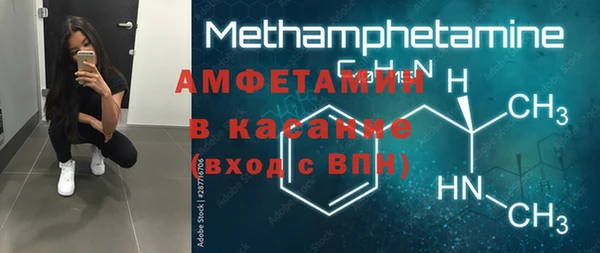 ПСИЛОЦИБИНОВЫЕ ГРИБЫ Аркадак