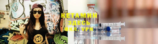 дурь Арсеньев