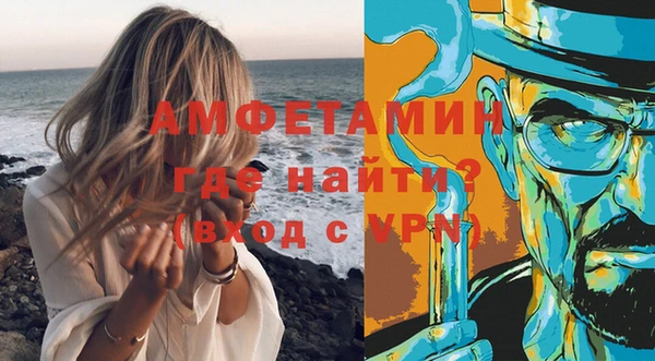 ПСИЛОЦИБИНОВЫЕ ГРИБЫ Аркадак