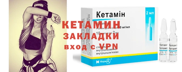 прущие крисы Армянск
