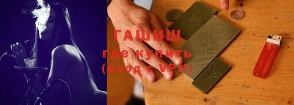 дурь Арсеньев