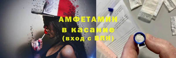дурь Арсеньев