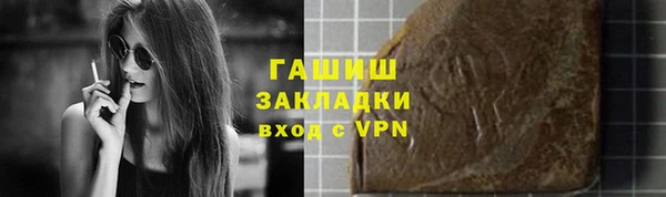 дурь Арсеньев