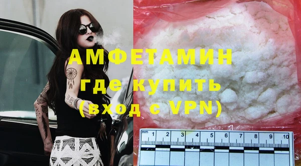 дурь Арсеньев