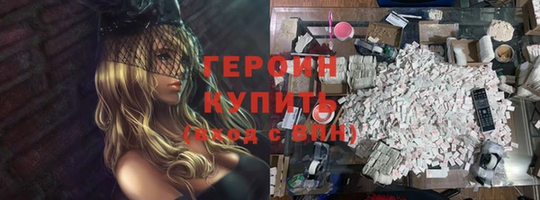 дурь Арсеньев