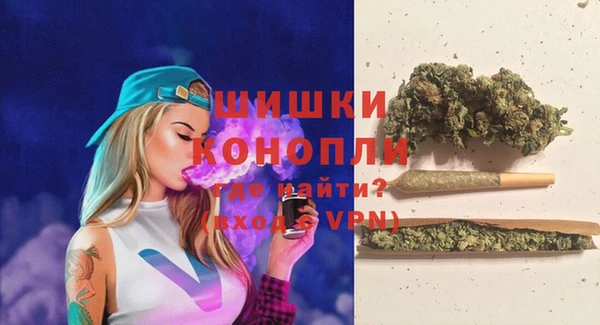 прущие крисы Армянск