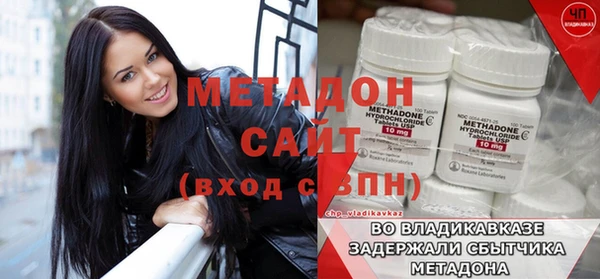 дурь Арсеньев