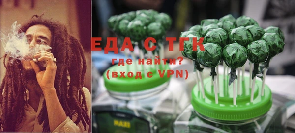 дурь Арсеньев