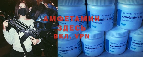 ПСИЛОЦИБИНОВЫЕ ГРИБЫ Аркадак