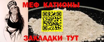 ALPHA PVP Усть-Илимск