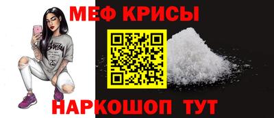 ALPHA PVP Усть-Илимск