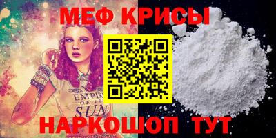 ALPHA PVP Усть-Илимск