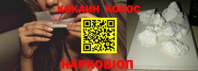 ALPHA PVP Усть-Илимск