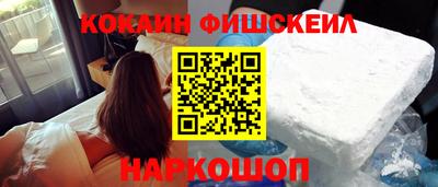 герыч Уссурийск