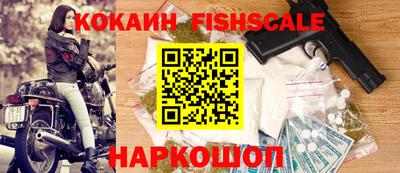 ALPHA PVP Усть-Илимск