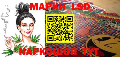 герыч Уссурийск
