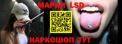 мефедрон VHQ Усть-Джегута