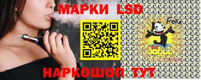 герыч Уссурийск