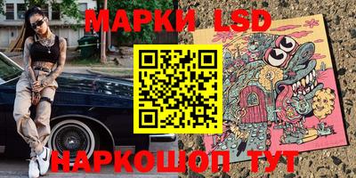 герыч Уссурийск