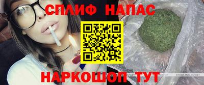 ALPHA PVP Усть-Илимск