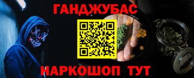 герыч Уссурийск