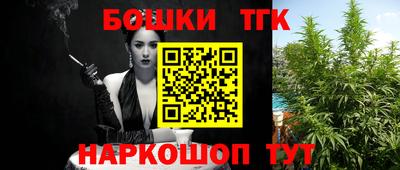 герыч Уссурийск