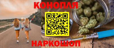 ALPHA PVP Усть-Илимск