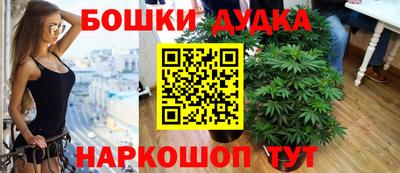 герыч Уссурийск