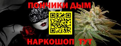 герыч Уссурийск