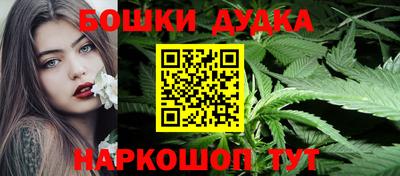герыч Уссурийск