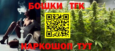 мефедрон VHQ Усть-Джегута