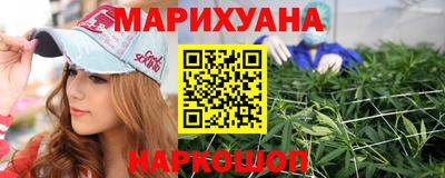 ALPHA PVP Усть-Илимск