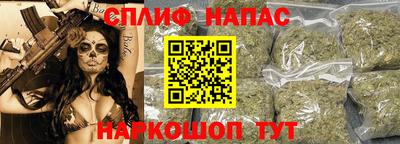 ALPHA PVP Усть-Илимск