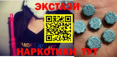 герыч Уссурийск
