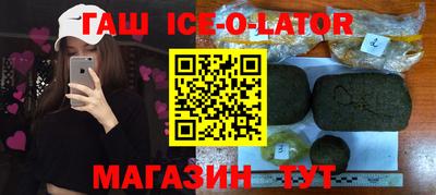 ALPHA PVP Усть-Илимск