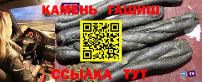 ALPHA PVP Усть-Илимск
