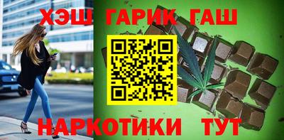 мефедрон VHQ Усть-Джегута