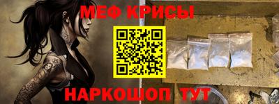 ALPHA PVP Усть-Илимск
