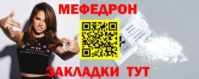 ALPHA PVP Усть-Илимск