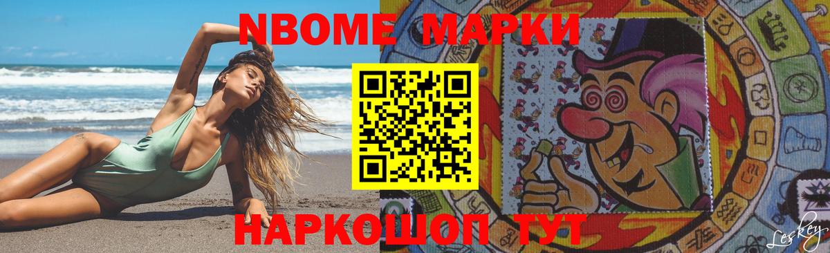 LSD-25 экстази кислота  Вход с VPN  Ногинск  Лсд 25 экстази  LSD-25 экстази кислота 