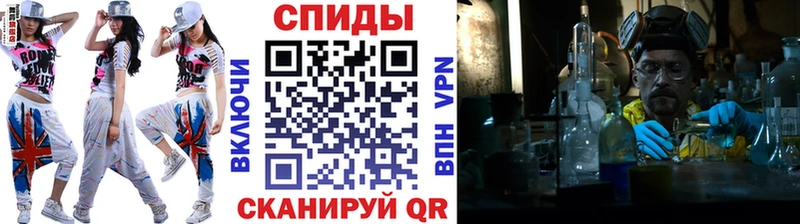 даркнет сайт  Ногинск  Первитин пудра 