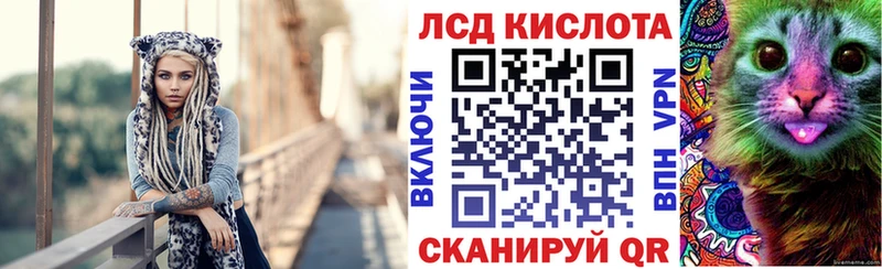 Марки NBOMe 1500мкг  даркнет сайт  Ногинск 